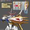 HG Amplified IMGN Majin Hero Wataru Ryuomaru plastic model color-coded