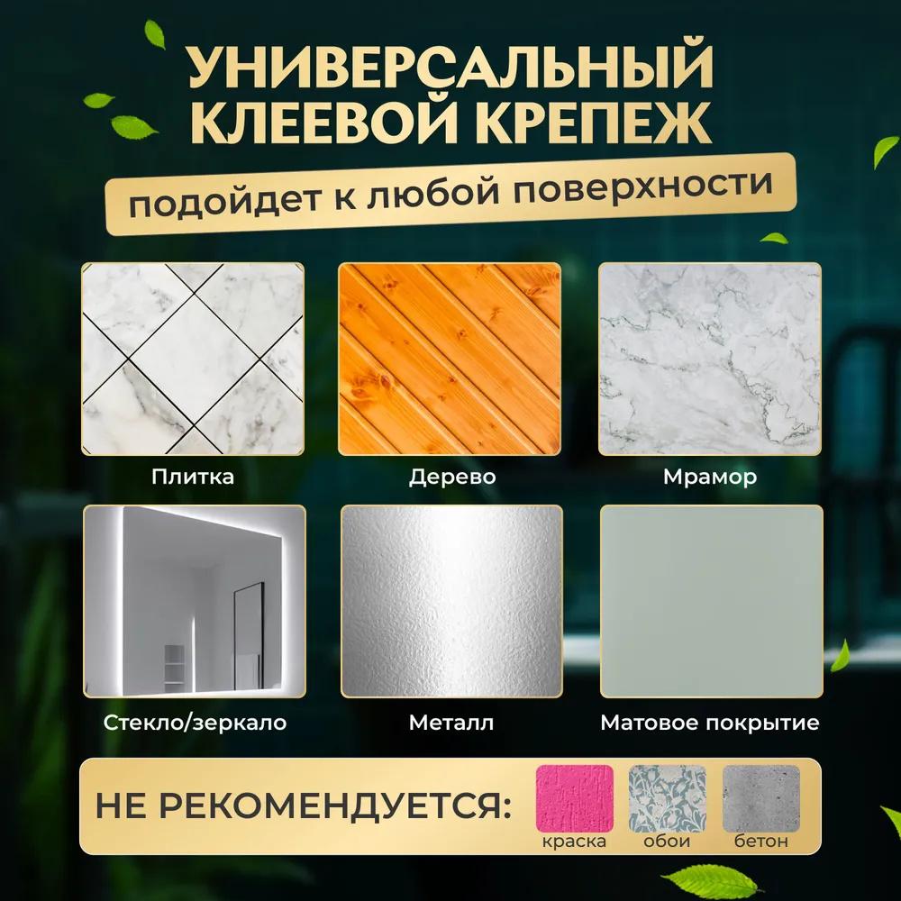 Toothbrush Rack Electric Toothpaste Squeezer