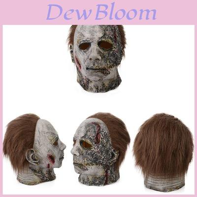 Angstaanjagende Halloween Kills Michael Myers Cosplay Masker Voor IJzingwekkende Feesten