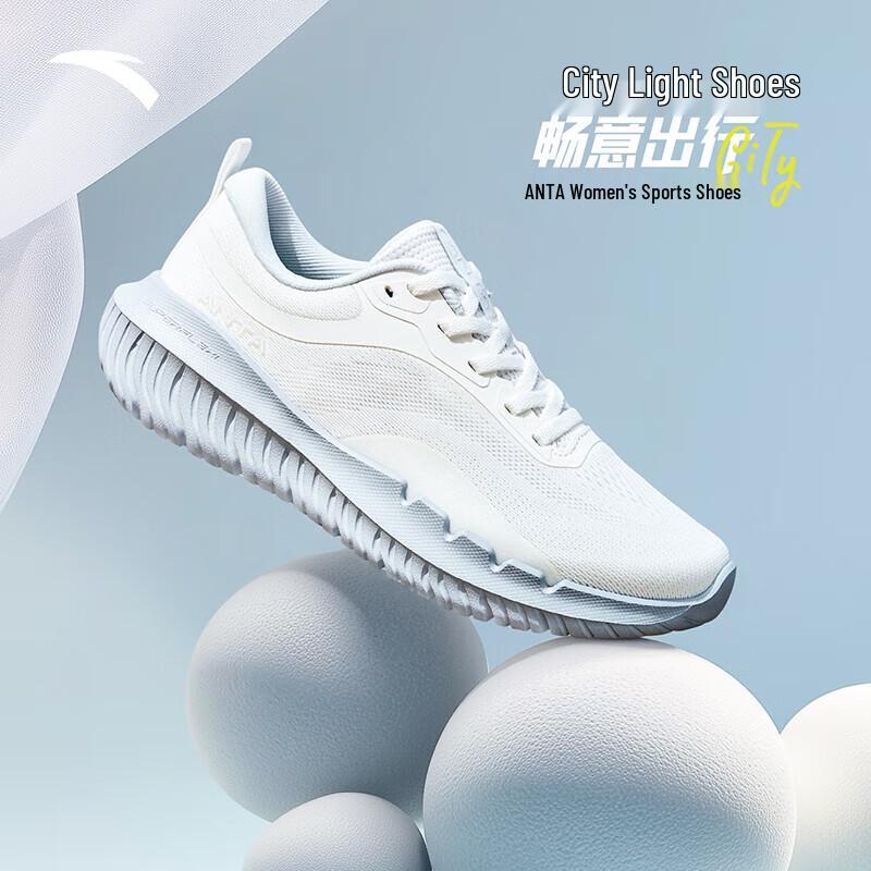 Anta Women's Lightweight Breathable Running & Training Shoes