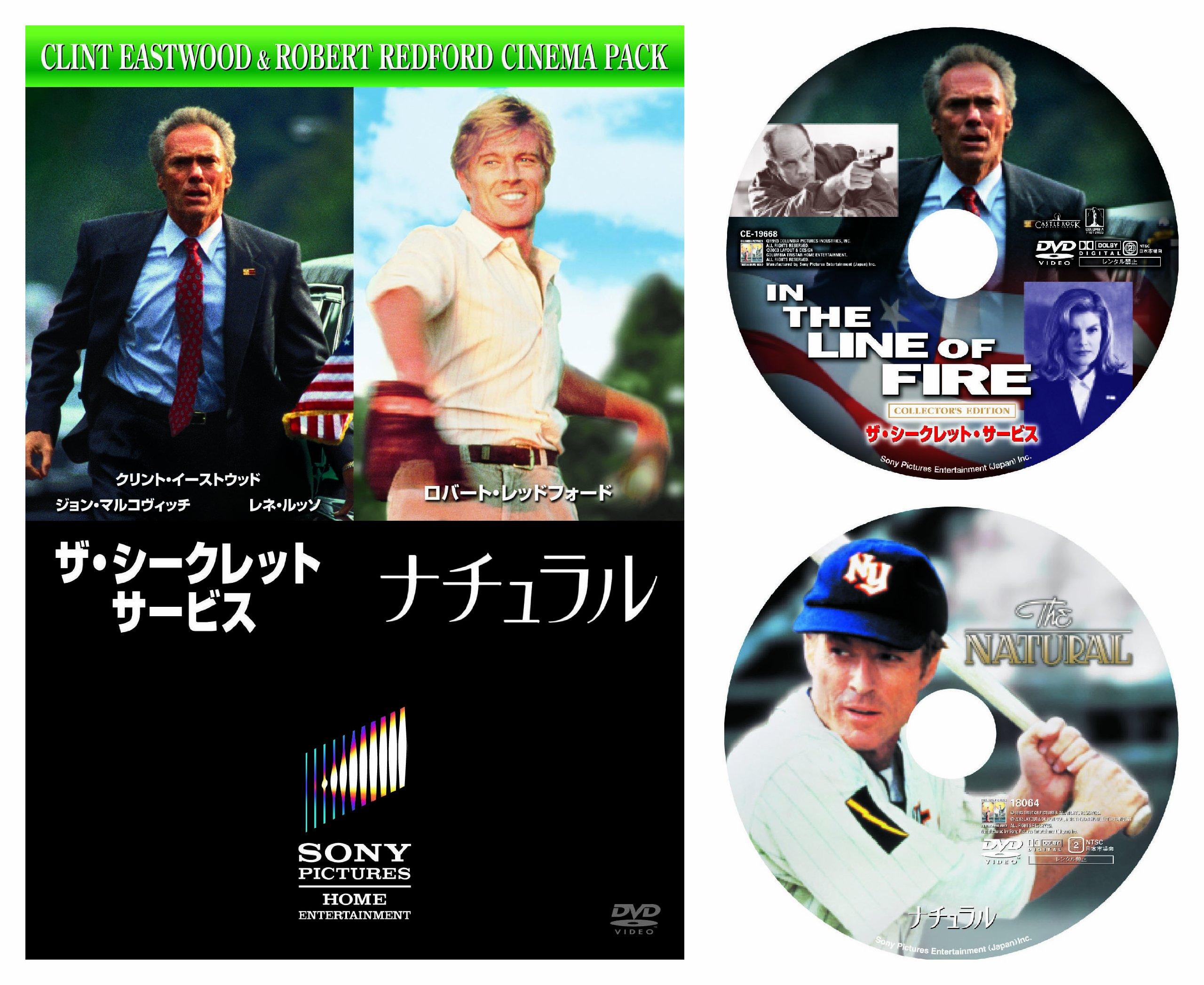 

Секретная служба Издание Натуральное издание [Набор из 2 фильмов] Коллекционное / Коллекционное [DVD]