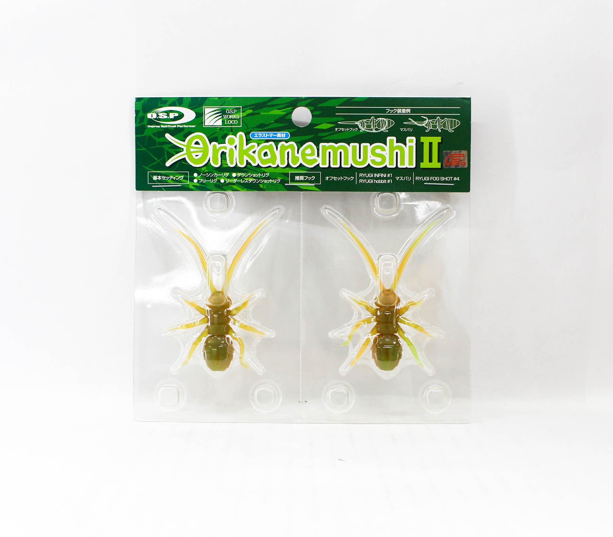 

OSP Soft Lure Orikanemushi II 35mm 2 grams Floating Lure OM-026 (1296)