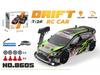 1:24 Four-Wheel Drive AE86GTR Drift RC Racing Car - Durable Model Toy