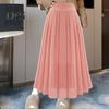 Women Skirt High Waist Pleated Loose Solid Color Elastic Waist Soft Double layered Mid calf Length Lady Prom Party Daily Midi Skirt