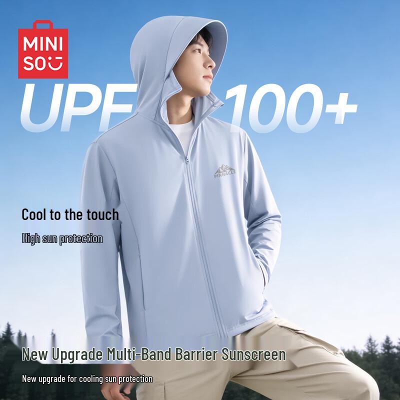 

Мужская солнцезащитная куртка MINISO с капюшоном из ледяного шелка, UPF100+ 3XL