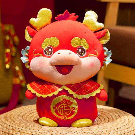 

2024 Год Дракона Плюшевая Кукла С Вышивкой Стоячая Милая Китайская Весенний Фестиваль Год Дракона Зодиака Дракон-талисман Животное Плюшевая Игрушка Новогодний Подарок
