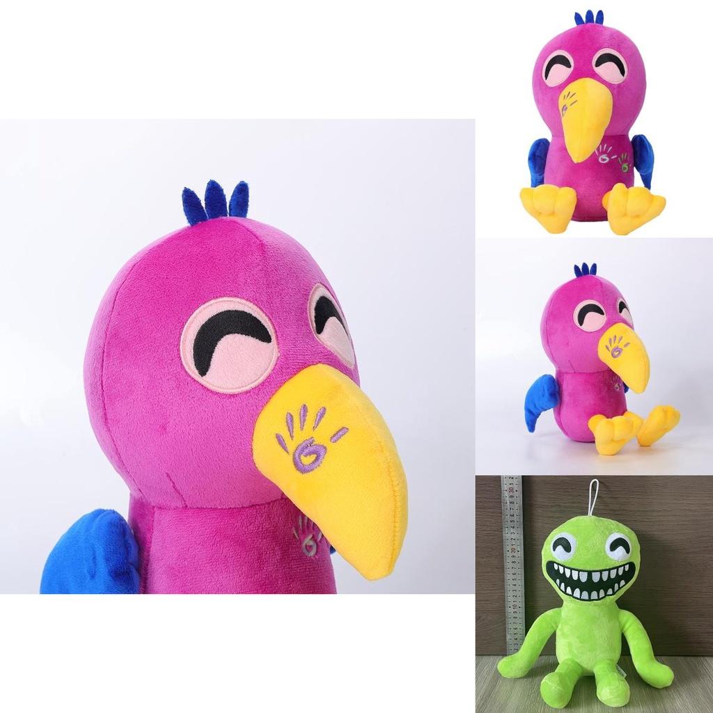 Banban Garden Plush Toy For Kids Adorable Bird Design, 25cm, Soft And Cuddly, Ideal For Ages 7-14