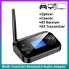 Multifunkční Bluetooth audio vysílač/přijímač 3,5mm AUX optický koaxiální stereo bezdrátový adaptér DAC převodník pro TV PC