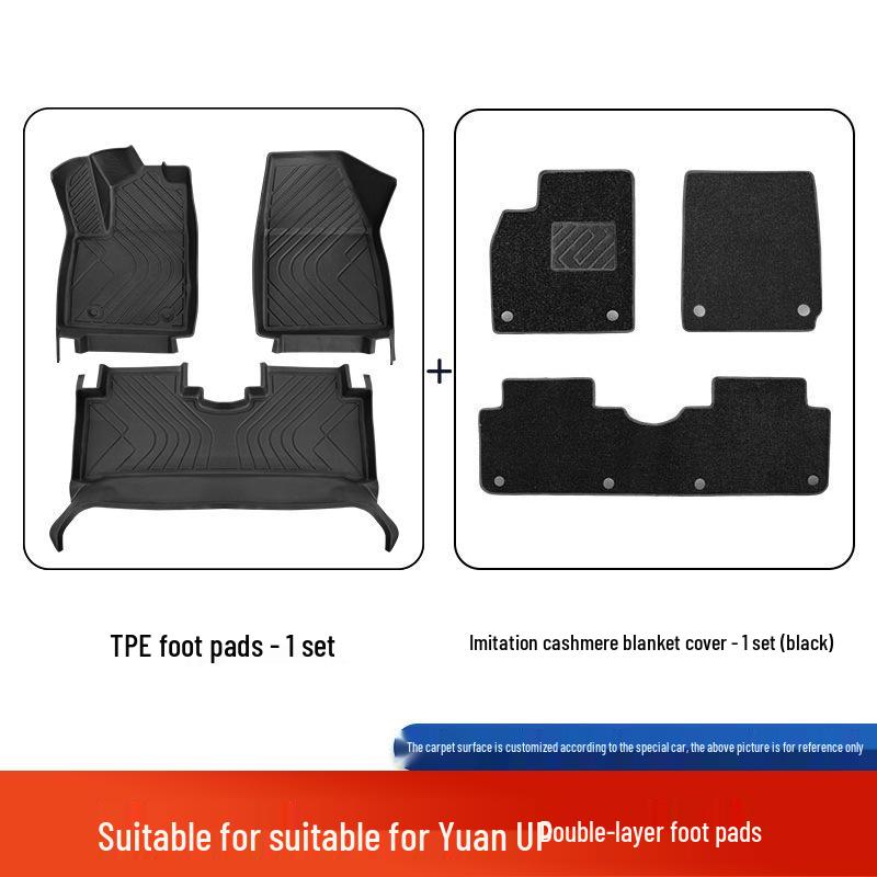 BYD Yuan UP 2025 Custom Double-Layer TPE Full Enclosure Floor Mats, Original Car Color
