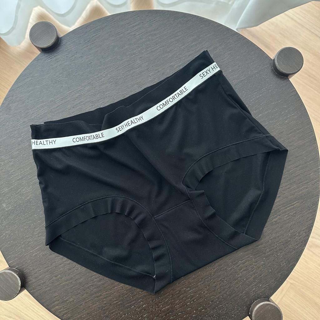 Antibacterial 8309 Cotton Lined 10d Lightweight Breathable Mid Rise Women s Underwear Black