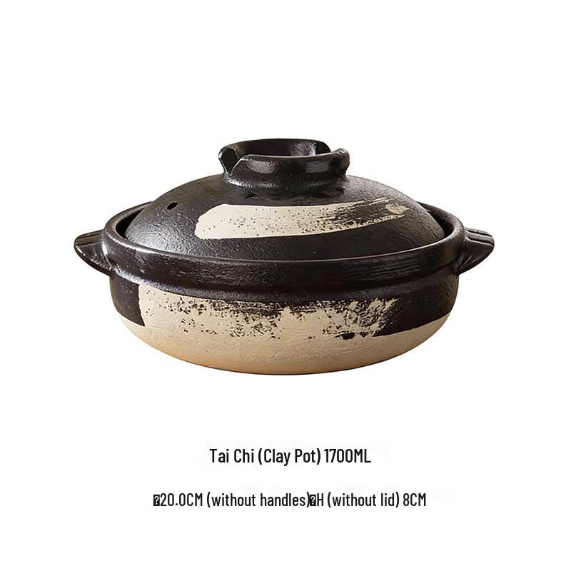Lichuan Huaxing Japanese-style Clay Casserole Pot