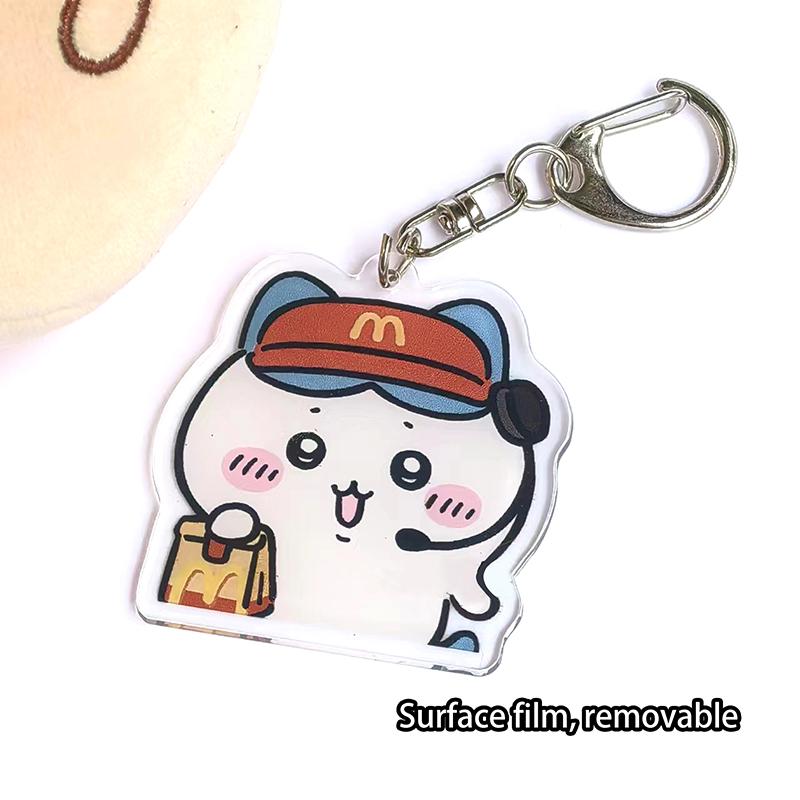 

Kawaii Mcdonald S Chiikawa брелок мультфильм аниме Hachiware Usagi милый Q версия акриловый кулон сумка амулеты друг пара подарок