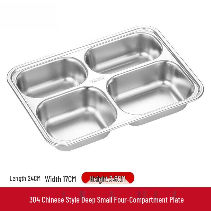 304 Stainless Steel Deep 4-Compartment Meal Tray Set with Lids