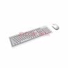Rapoo X120PRO Wired Keyboard and Mouse Combo