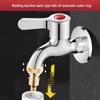 Washing Machine Automatic Shut-off Valve Adapter - 4-Point Water Outlet & Inlet Hose Conversion Accessory