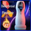 NIO Star Lord Electric Penis Trainer: Men's Masturbator