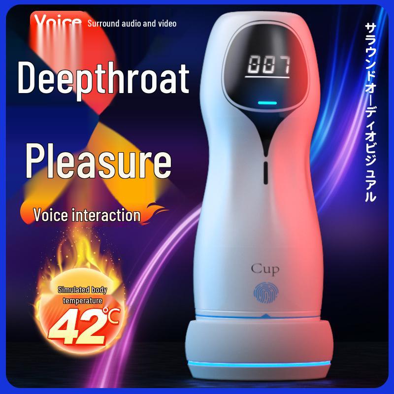 NIO Star Lord Electric Penis Trainer: Men's Masturbator