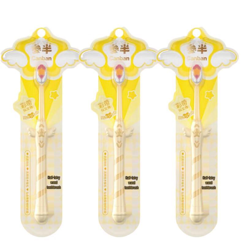 Canban Fairy Wand Soft Bristle Toothbrush