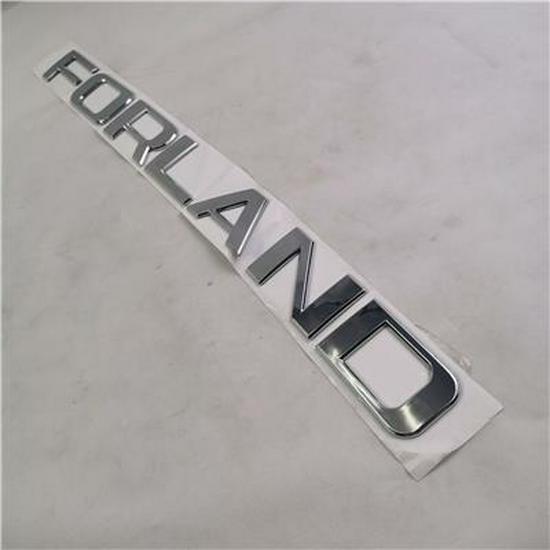 Foton Forland Logo - FORLAND Lettering 1B17850500060 Foton