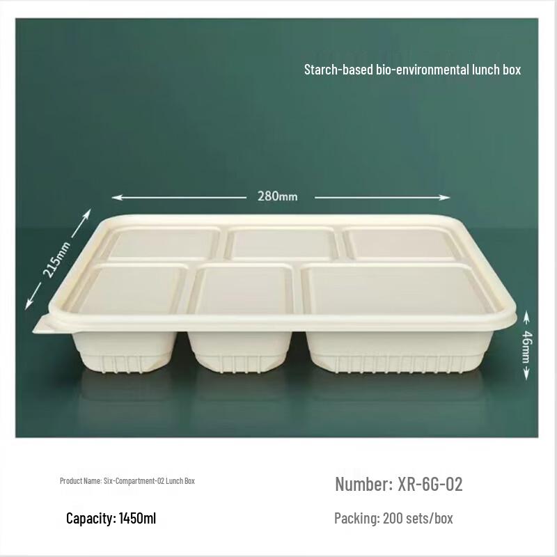 SPSR Biodegradable 6-Compartment Corn Starch Takeout Container