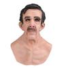 Creepy Halloween Cosplay Masks Green Fish Head Mask Halloween Party Props Adult Latex Masks for Halloween