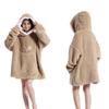 Cozy Hooded TV Blanket - Outdoor & Indoor Cold-Proof, Thick, Solid Color, Long Sleeves, Couples' Wear