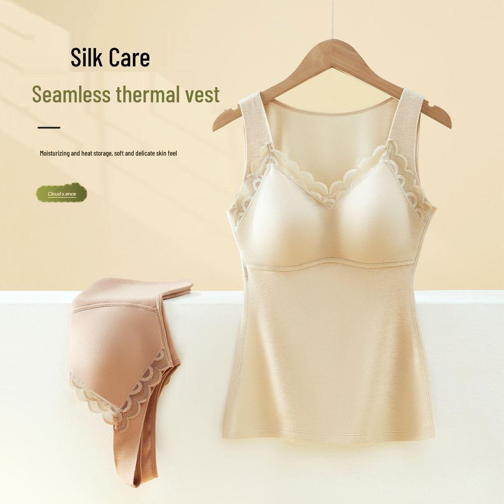 Women's Seamless Mulberry Silk Base Top: Slimming, Shaping, Moisturizing, Bra-Free, Warm.