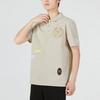 Puma Solid Color Logo Graphic Print Casual Short Sleeve Polo Shirt Unisex Tops Off-White 537039-64