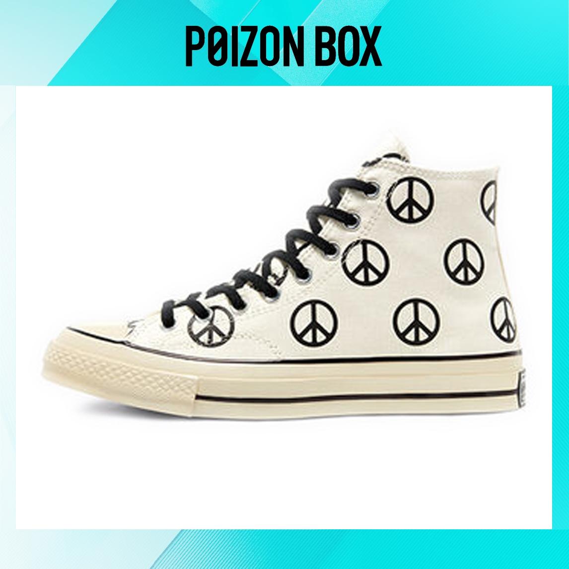 

Converse 1970s Canvas shoes Unisex