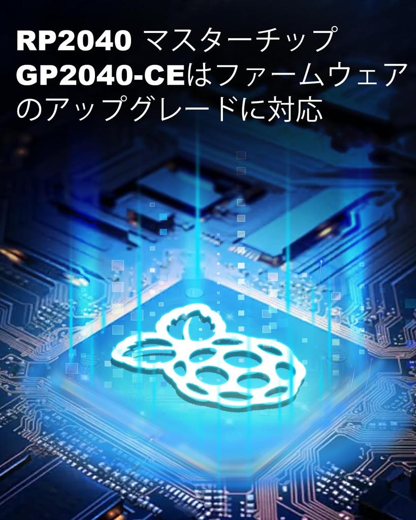 Haute42 B16 Leverless Arcade Stick Fighting Game Leverless Arcade Stick for Leverless Fight Pad with Hot and RGB Support Controller 16-Key