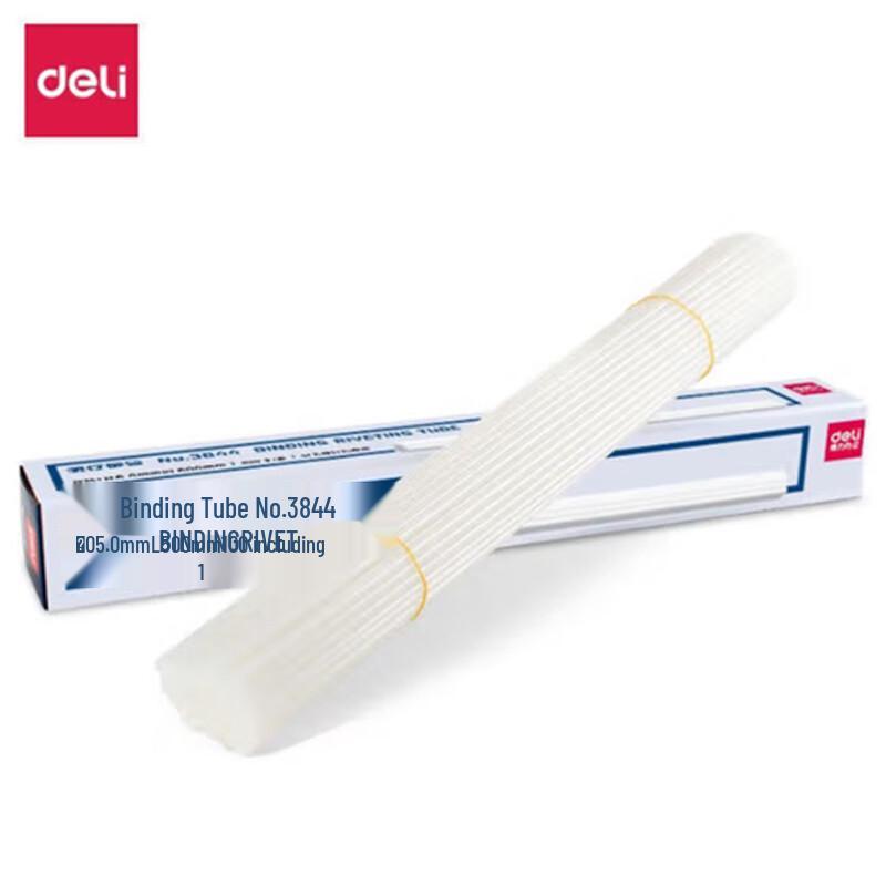 Deli 3844 Transparent Binding Tubes