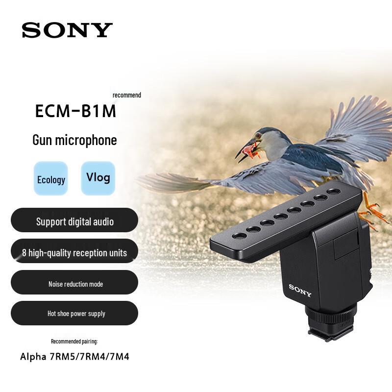 Sony ECM-B1M Digital Shotgun Microphone Shotgun Directional Pickup