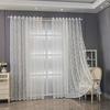 1pc Korean Dreamy Embossed Leaf Pattern Bedroom Light Filtering Curtain, Modern Minimalist Living Room Balcony Window Divi