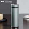 WANXIANG Insulated Stainless Steel Water Bottle