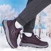 Men Large Size Warm Lined Boots High Top Shoes Winter Walking and Commuting Casual Outdoor Travel Daily Boots Style Sizes 36-44