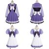 Premium Quality Game Pretty Derby Mary Jane Winter Uniform Cosplay Full Set For School Events