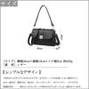 Shoulder bag for shoulder PU popular for and 4 colors [FSD.WG] women, bag, leather, lightweight, Korean, spring, summer, fall, winter, [Product]