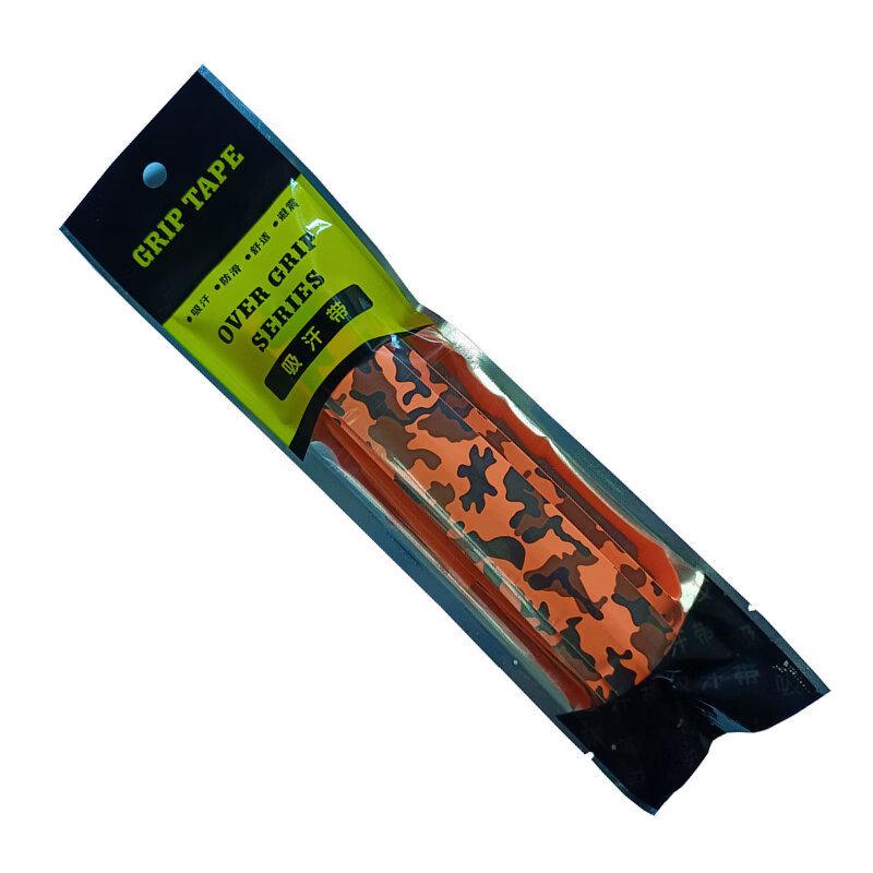 LISM Camouflage Badminton/Tennis Racket Grip Tape