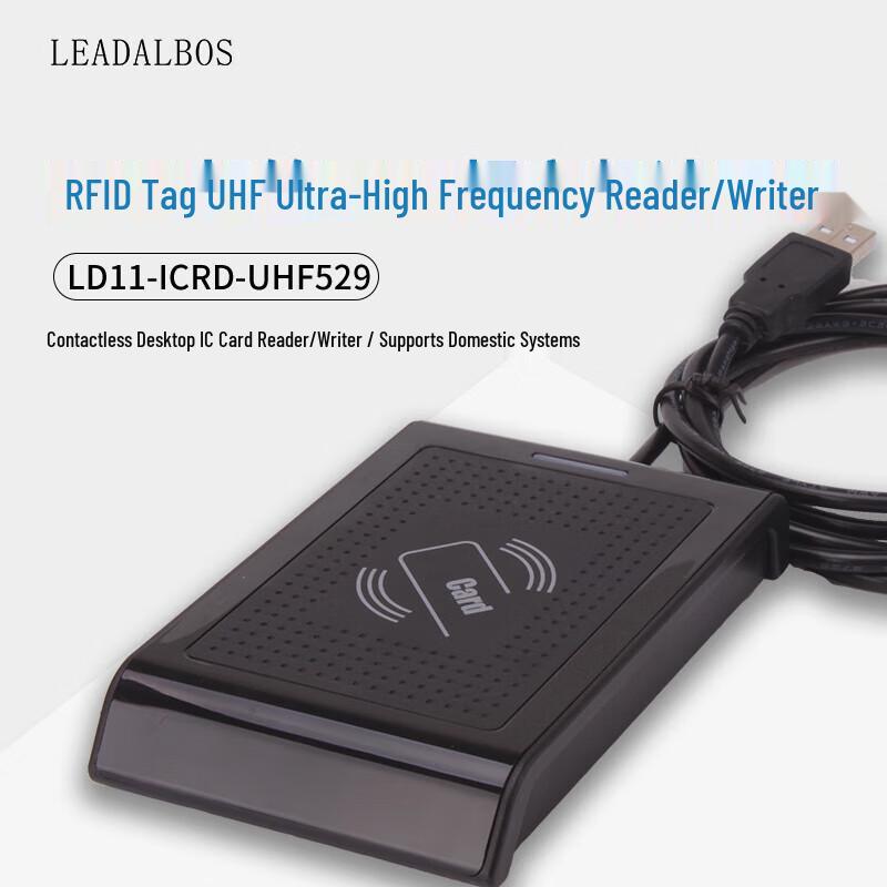 

LEADALBOS LD11 RFID UHF Reader