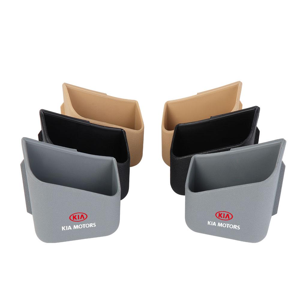 Multifunction Car Storage Box Hanging Holder Car Interior Accessories For KIA EV6 Stinger RIO Sorento Picanto Ceed Borrego Syros MT8