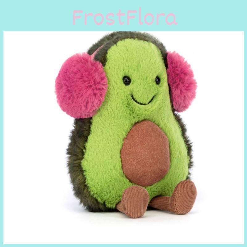 Avocado Jellyc Plush Toy With Ear Mask Design For Children Daily Gifts Holiday