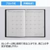 Takahashi 2026 A5 Weekly Desk 431 December Diary, Casual, Black, No. (Starts 2025)