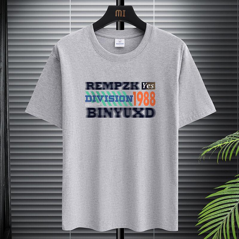 Summer Men's Quick Drying Pure Cotton T-shirt Plus Size Round Neck Comfortable and Breathable Top Casual and Versatile T-shirt