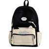 The New Schoolbag Is High-value, Fresh and Sweet, College-style Backpack, Light Travel and Large-capacity Backpack for Junior High School Students.