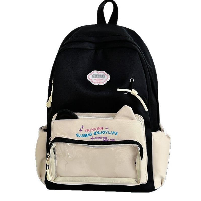 The New Schoolbag Is High-value, Fresh and Sweet, College-style Backpack, Light Travel and Large-capacity Backpack for Junior High School Students.