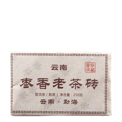 Puerh-Tee, reifer Tee, Ziegeltee, Datum, duftender Ziegelstein, großes Blatt, alter Tee