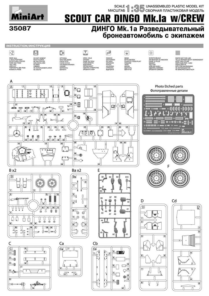 MiniArt Dingo British Scout Car Figure Plastic Model 1/35 MK.1a