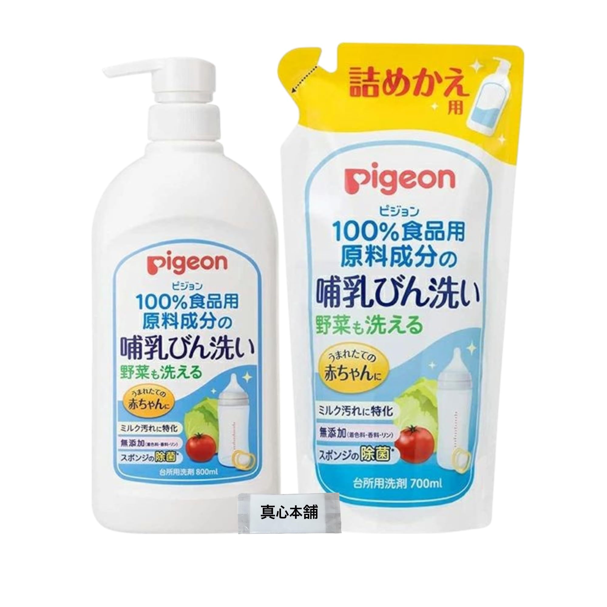 

Средство для мытья детских бутылочек Pigeon, 800 мл + 700 мл запас, Также можно использовать для мытья овощей, 100% пищевые ингредиенты