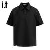 Izzueit Men's Premium Casual Polo T-Shirt