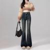 Women's Cement Gray High-Waisted Micro-Flared Jeans - Autumn 2026 Vintage Slimming Petite Pants